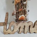 Lenka דירה *